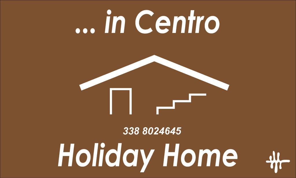 In Centro Holiday Home Матера Экстерьер фото